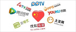 china video websites