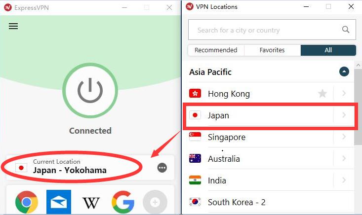 expressVPN 日本服务器