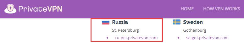 privatevpn 俄罗斯服务器