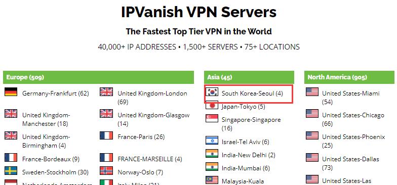 ipvanish韩国服务器节点