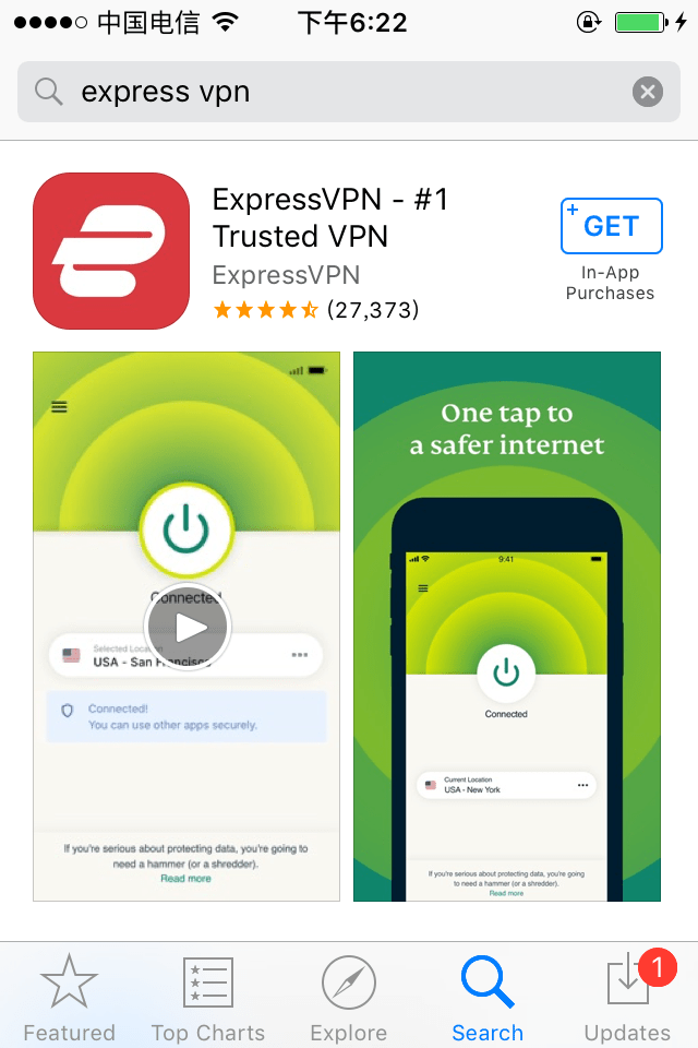 苹果商店下载ExpressVPN